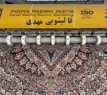 شستشوی فرش