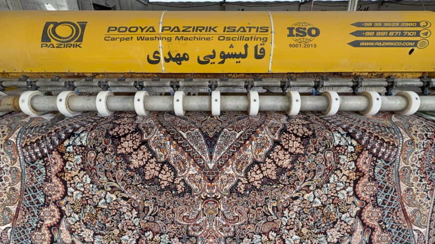 شستشوی فرش